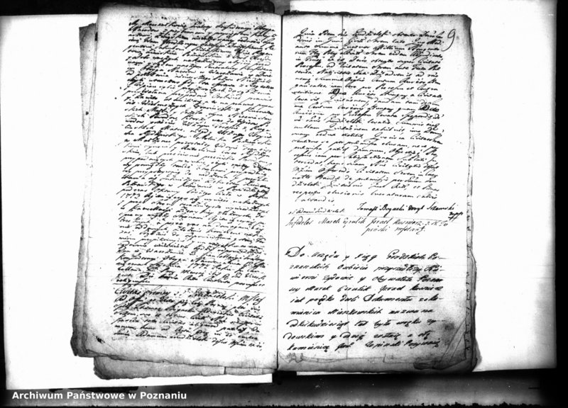 Obraz 13 z jednostki "Lib. civium, inscriptiones, relationes [protocollon]"