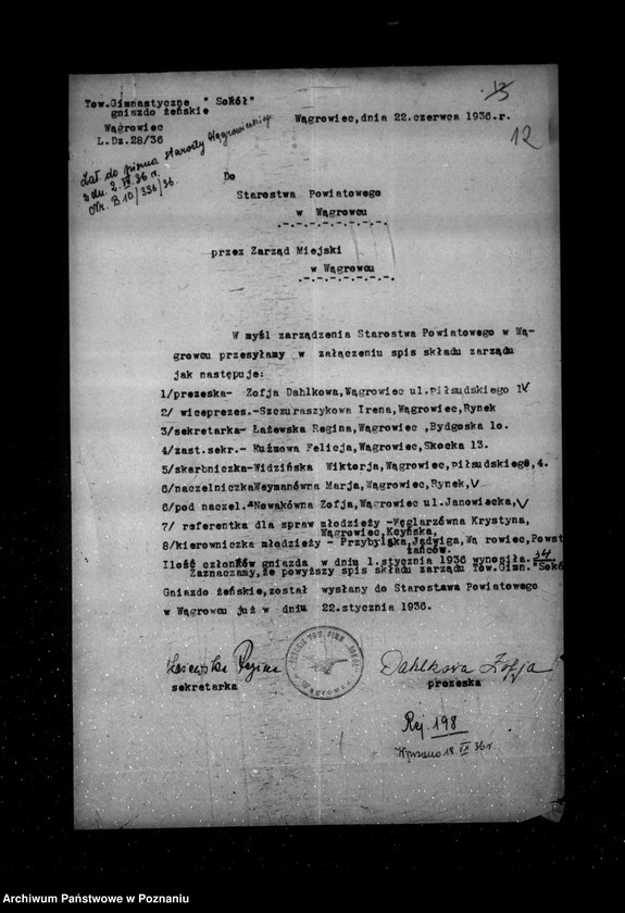 Obraz 17 z jednostki "/Towarzystwo Gimnastyczne Sokół w Wągrowcu - rejestracja/"