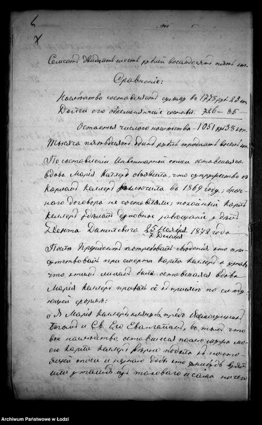 Obraz 11 z jednostki "Akta tyczące się ustanowienia opieki na nesowerszennoletnim Olgoju Keller ostawszejusia doczerem pośle smerti Karła Keller"