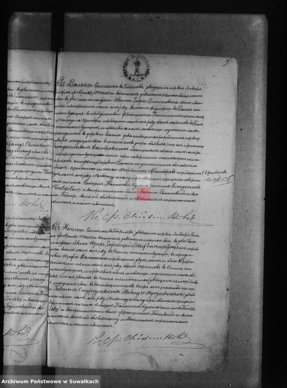 image.from.unit.number "[Akta urodzeń parafii rzymskokatolickiej w Bargłowie Kościelnym z lat 1896-1899]"