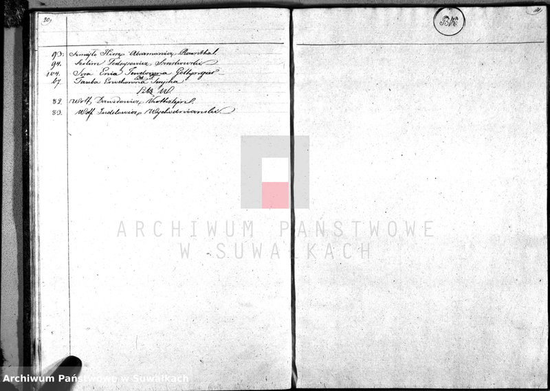 image.from.unit.number "Duplikat Akta Urzędnika Stanu Cwilnego Wyznania Moyżeszowego Okręgu Suwalskiego Urodzonych z roku 1830"