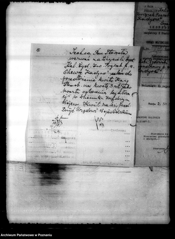 image.from.unit.number "Kaliski Żydowski Związek Pogrzebowy,,chewre Kadysza" w Kaliszu"
