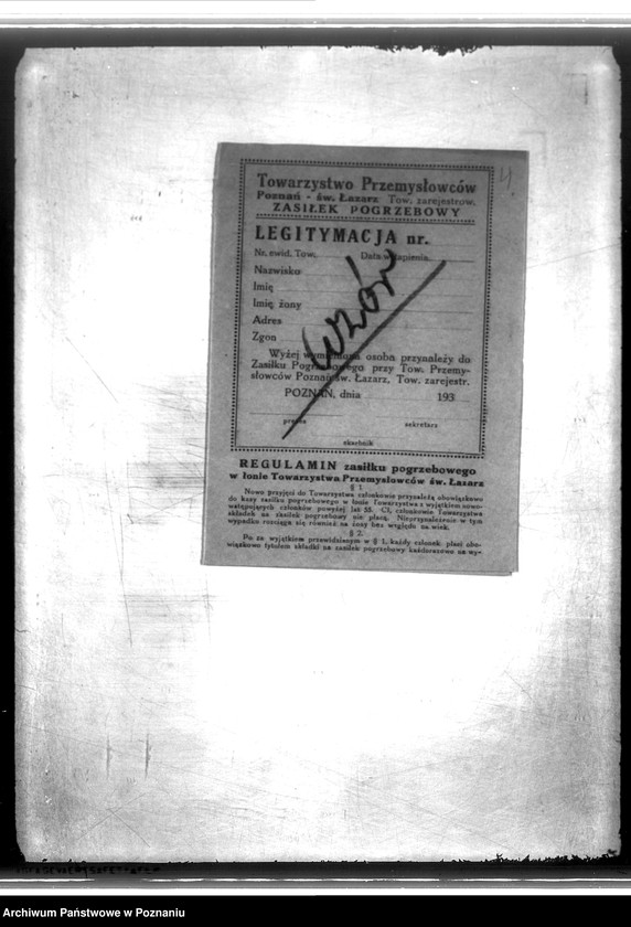 Obraz 9 z jednostki "/Towarzystwo Przemysłowców Poznań św. Łazarz/"