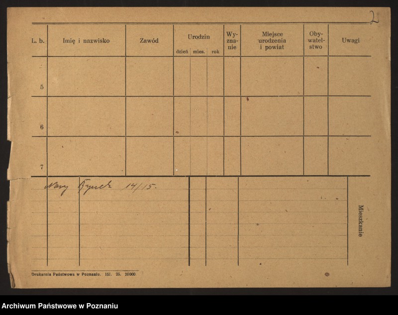 Obraz 8 z jednostki "Simon - Sinzig"