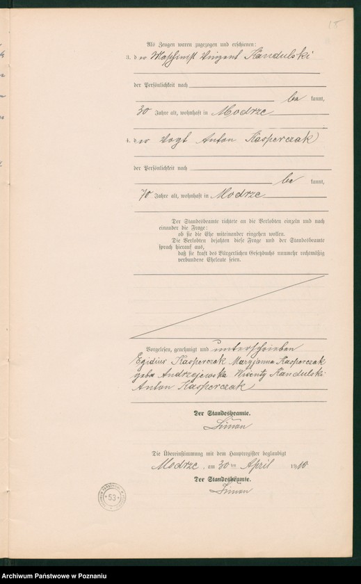 Obraz 17 z jednostki "Heirats-Neben-Register"