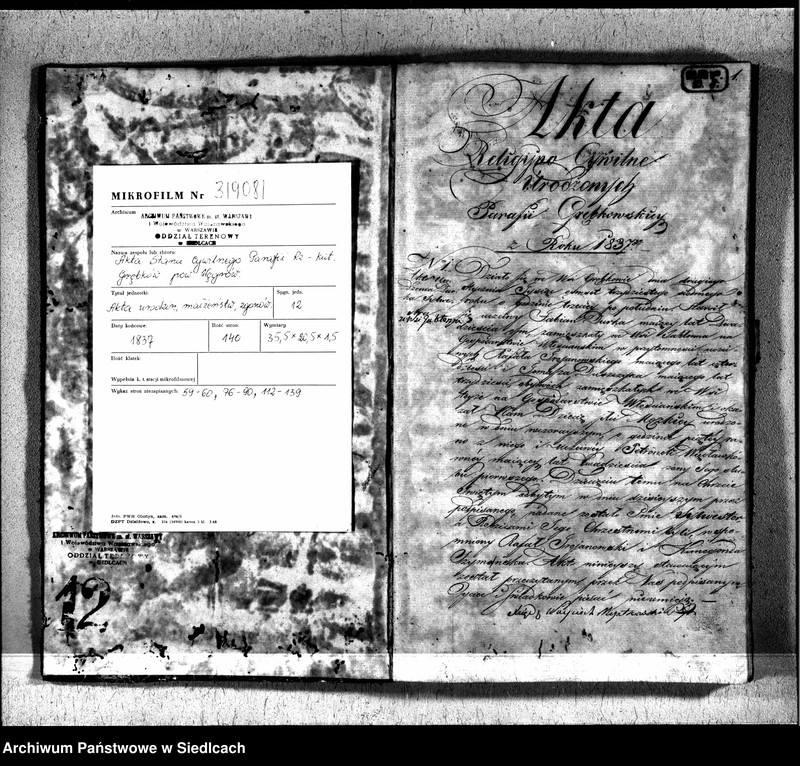 Obraz 3 z jednostki "Akta urodzin, małżeństw, zgonów"