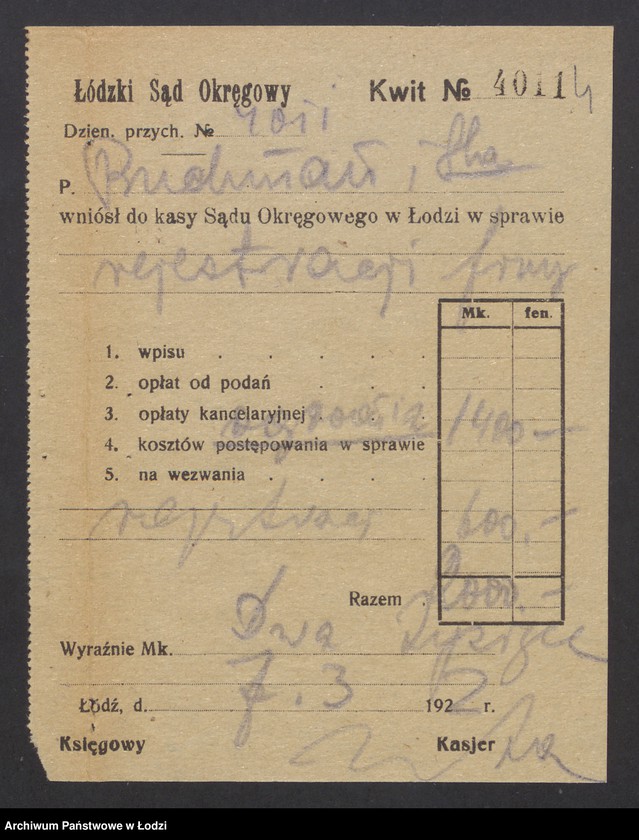 Obraz 6 z jednostki "Józef Buchman i F.Galster- sprzedaz wód gazowych"