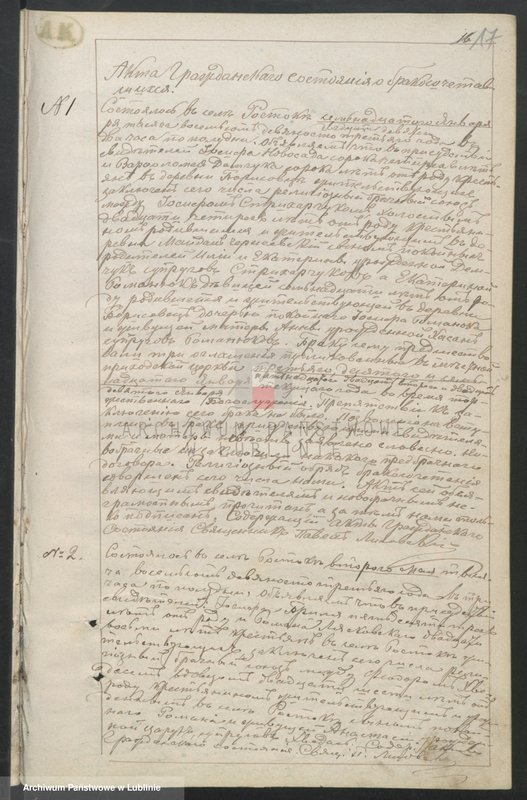 image.from.unit.number "Księga urodzeń, małżeństw i zgonów"