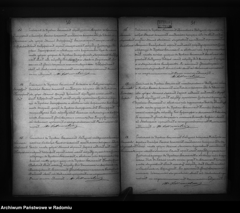 image.from.unit.number "Dublikat Akt Upoždennyh, Brakosočetavšihsâ i Umierših v Prihodĕ Bĕliny za 1872 g."