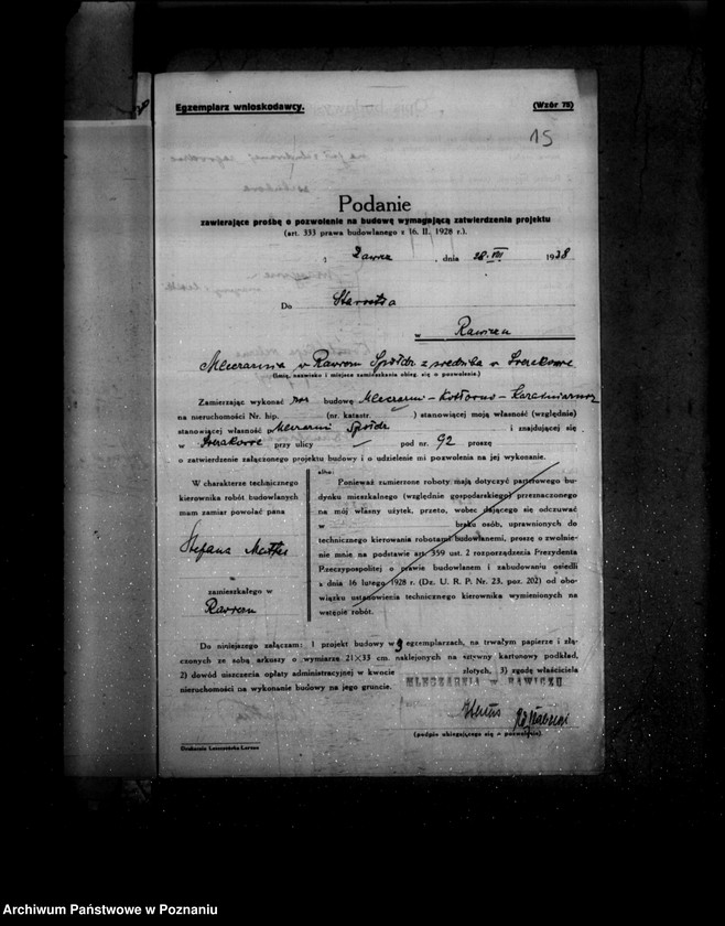 Obraz 19 z jednostki "/Rozbudowa mleczarni w Rawiczu/"