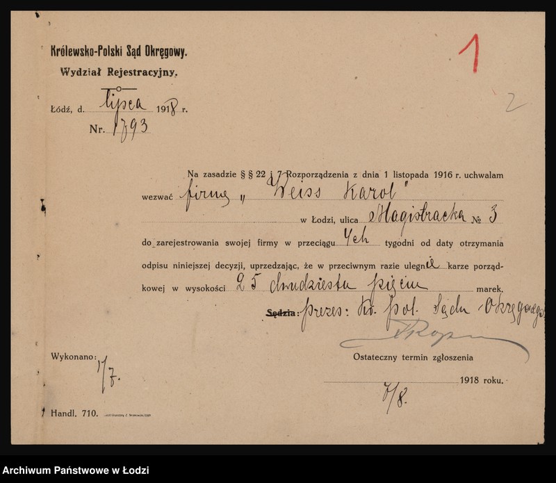 Obraz 4 z jednostki "Karol Weiss- szarpalnia bawełny"