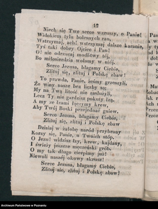 Obraz 17 z jednostki "A. betr. von Skrzydlewski Matheus"