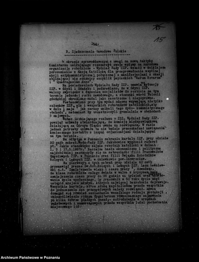 Obraz 19 z jednostki "Sprawozdania okresowe /miesięczne ze stanu bezpieczeństwa/ za miesiące kwiecień, maj, czerwiec 1937 r. /nr 4-6/"