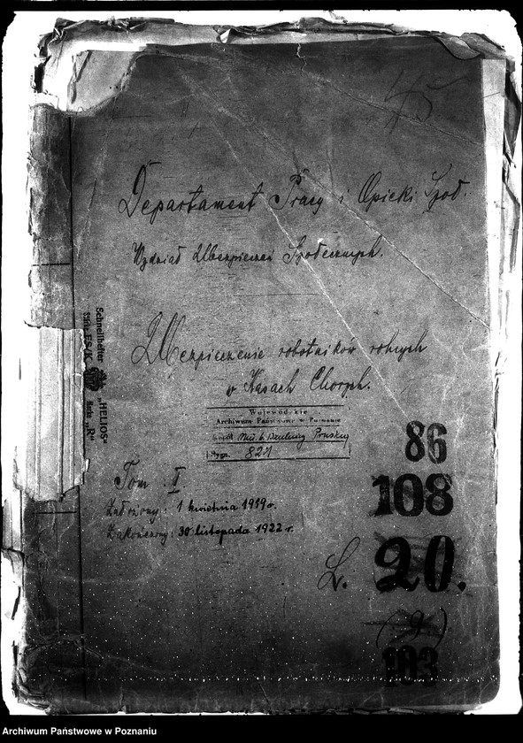 Obraz 4 z jednostki "Ubezpieczenia robotników rolnych w kasach chorych"