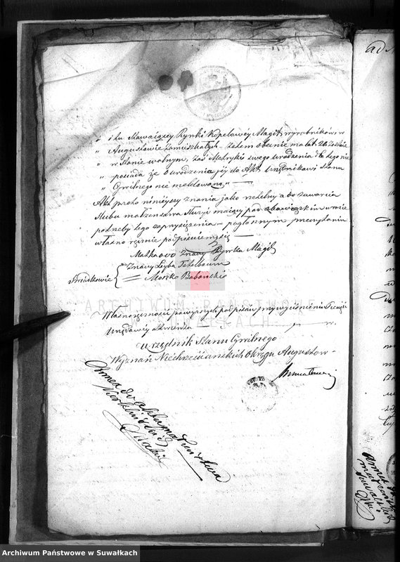 image.from.unit.number "Dowody do akt Osób Zaślubionych Urzędnika Stanu Cywilnego Wyznania Mojżeszowego Okregu Suwalskiego"