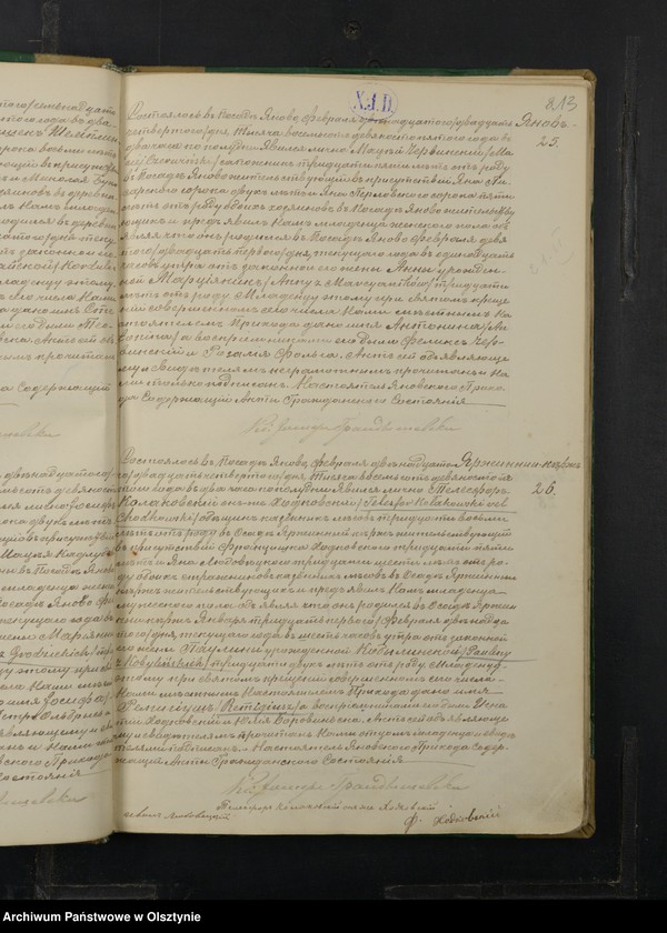 image.from.unit.number "[Akta urodzeń, małżeństw, zgonów]"