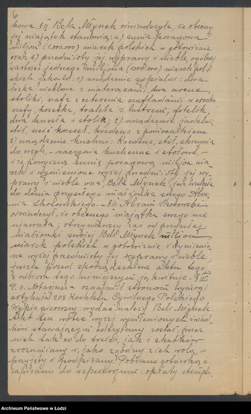 Obraz 8 z jednostki "Szaja i Abram Bracia Skosowscy- fabryka materiałów włókienniczych"