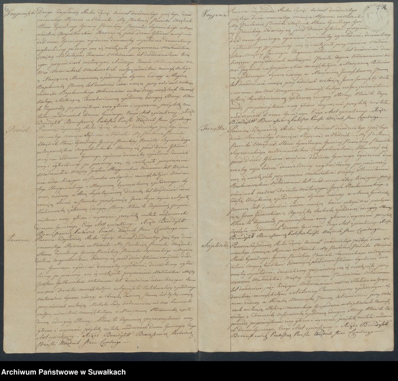 image.from.unit.number "Akta małżeńskie gminy puńskiey od dnia 1 stycznia do ostatniego grudnia 1825 roku"