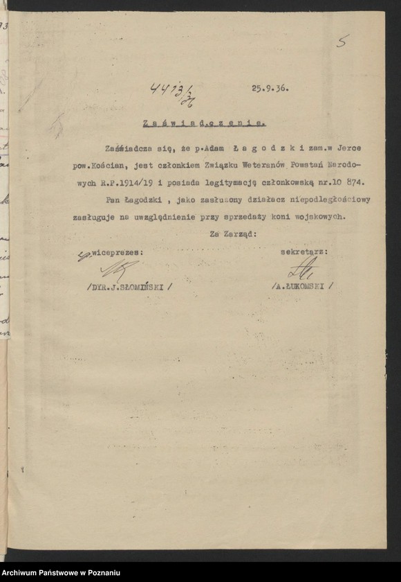 Obraz 9 z jednostki "Jerka, powiat Kościan akta koła."