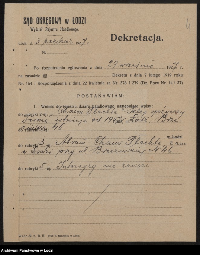 Obraz 6 z jednostki "Chaim Płachta- sklep spożywczy"