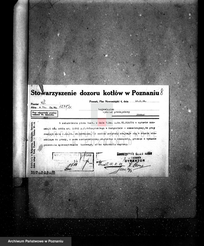 Obraz 13 z jednostki "Tartak J. Połczyńskiego w Margoninie pow. chodzieski. Kocioł nr fabr. 13341, kocioł nr woj. 3339"