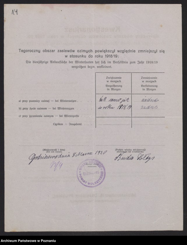 Obraz 16 z jednostki "[Kwestionariusz dotyczący zasiewów ozimych w roku 1919/1920 w powiecie babimojskim]"