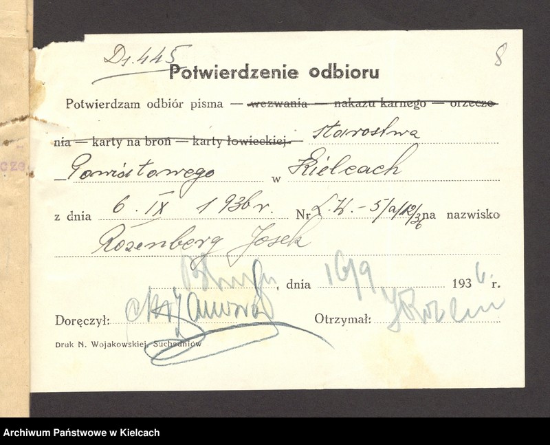 Obraz 11 z jednostki "[Odwołanie od wymiaru składki na rzecz gminy wyznaniowej żydowskiej w Bodzentynie]"