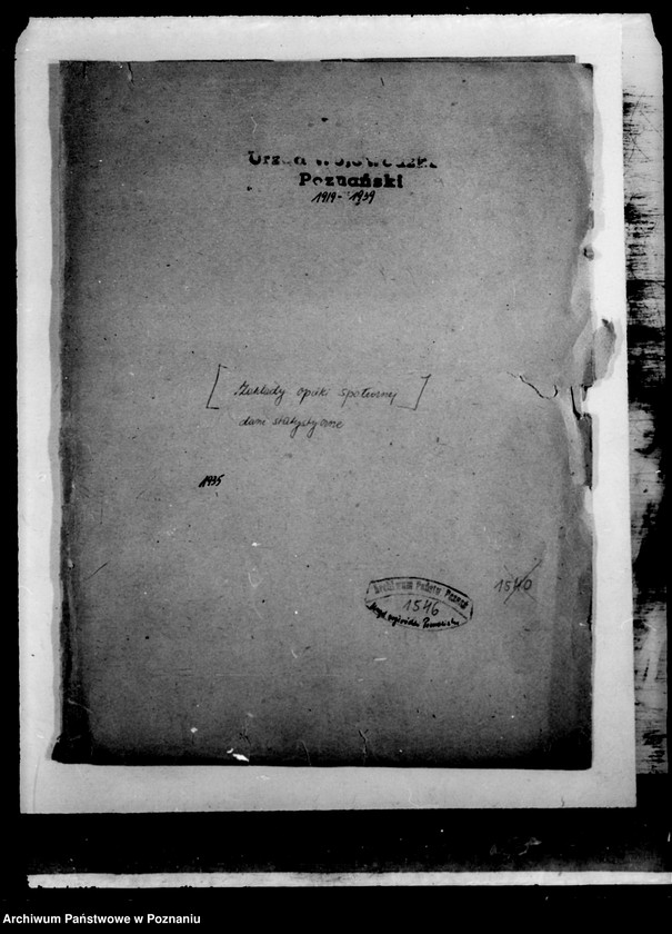 Obraz 4 z jednostki "/Zakłady Opieki Społecznej, dane statystyczne/"