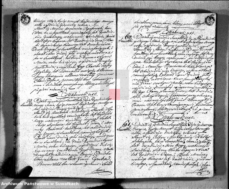 image.from.unit.number "Duplikat Akta Urzędnika Stanu Cwilnego Wyznania Moyżeszowego Okręgu Suwalskiego i Jeleniewskiego Urodzonych, Zaślubionych i Zmarłych z roku 1838"