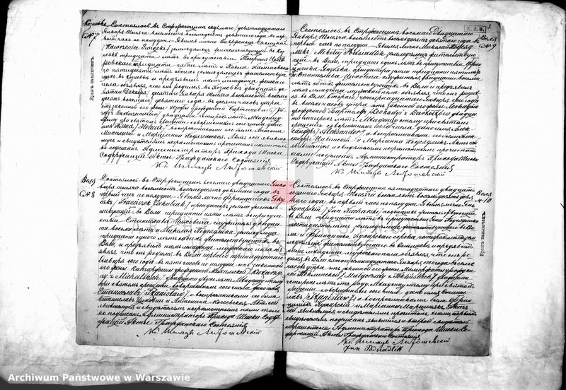 image.from.unit.number "Akta urodzeń, małżeństw"