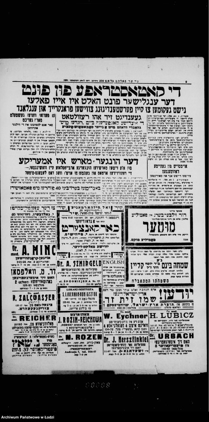 Obraz 6 z jednostki "Ogłoszenia i komunikaty"