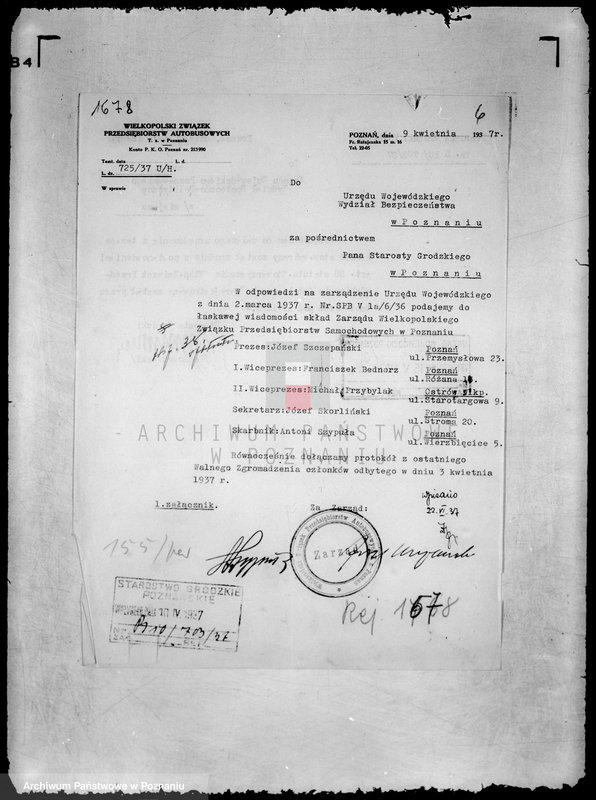 Obraz 10 z jednostki "/Wielkopolski Związek Przedsiębiorców Autobusowych w Poznaniu/"