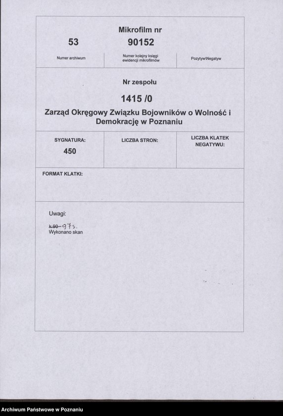 Obraz 5 z jednostki "Życiorysy powstańców wielkopolskich: M - tom Vll /Mielcarski Jan - Misz Jan/."