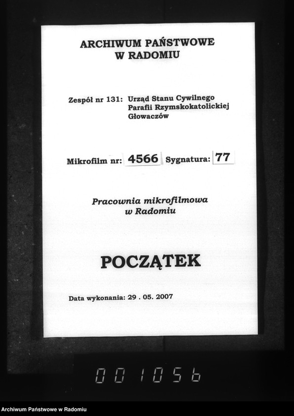 image.from.unit.number "[Duplikat akt urodzonych, zaślubionych i zmarłych parafii Głowaczów za 1887 rok]"