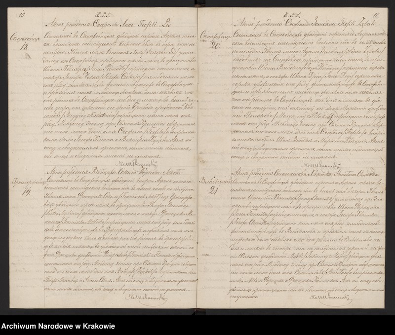 image.from.unit.number "Duplikat ksiąg religijno-cywilnych urodzonych zaślubionych i zejścia  w parafii Sieciechowice z roku 1868"