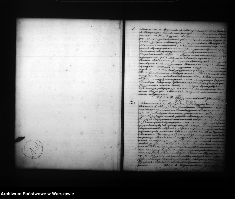 image.from.unit "Aneksy - cyrkuł VII, VIII"