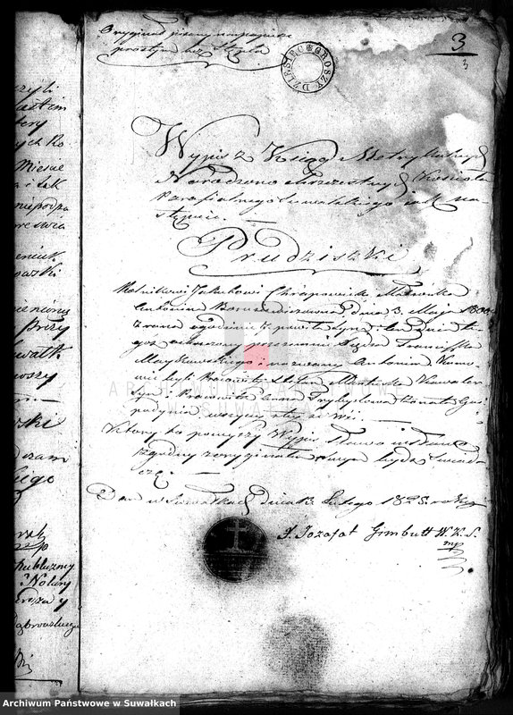 image.from.unit.number "Dowody do Ksiąg metrykalnych Parafii Suwalskiey za roku 1825."