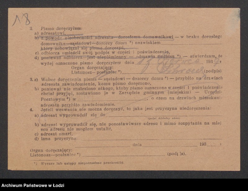 Obraz 20 z jednostki "Mariem Gitel Zand, Hena Wolhendler- sprzedaż towarów włókienniczych własnej i obcej produkcji"