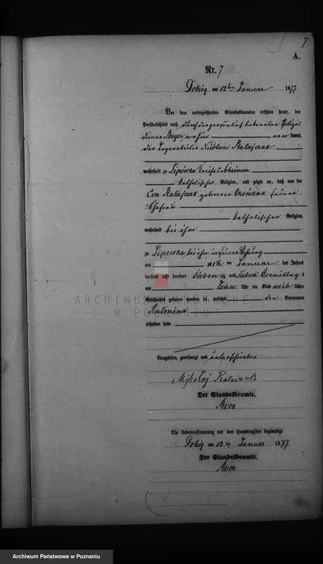 image.from.unit.number "Księga urodzeń"