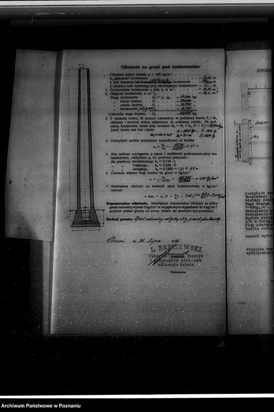 Obraz 13 z jednostki "Zatwierdzenie zakładu przemysłowego /fabryki marmelady/ Ludwik Bręczewski Poznań"