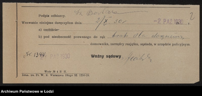 Obraz 4 z jednostki "Fajga Baran- sprzedaż obuwia i galanterii"