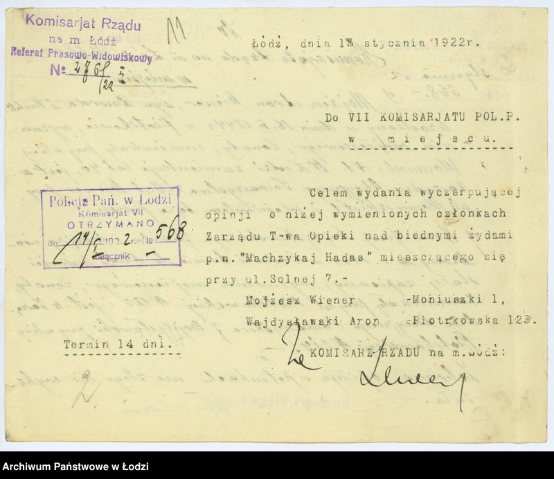 Obraz 14 z jednostki "Łódzkie T-wo Opieki nad biednymi żydami "Machzykaj Hadas" w Łodzi"