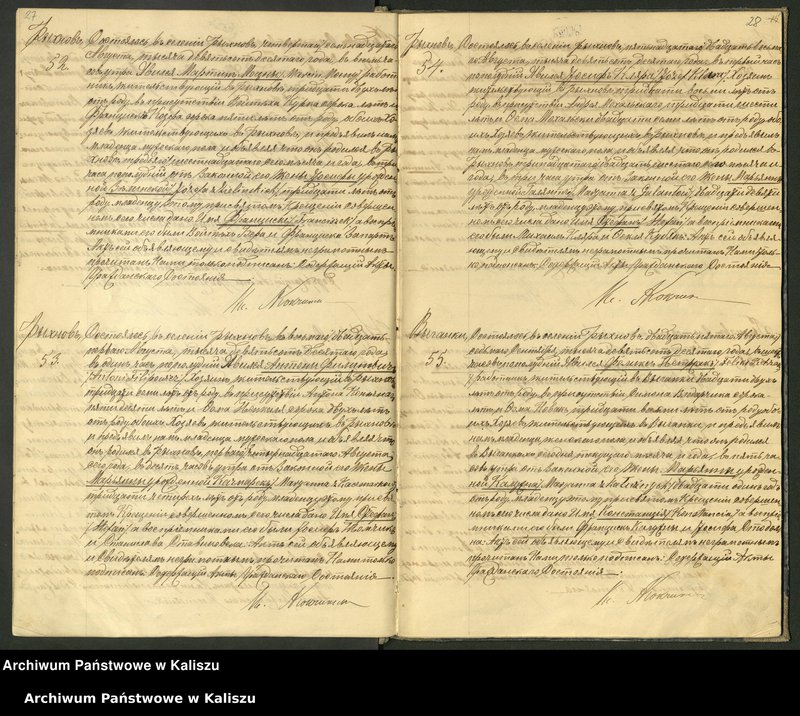 image.from.unit.number "Księga akt urodzeń, małżeństw, zgonów (duplikat)"