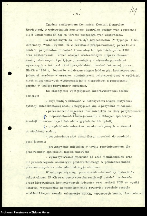 image.from.unit.number "Instrukcje, informacje CKKR"