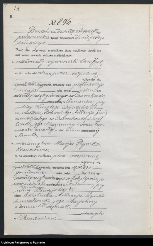 Obraz 16 z jednostki "Księga miejscowa małżeństw tom IV [Rejestr główny małżeństw]"