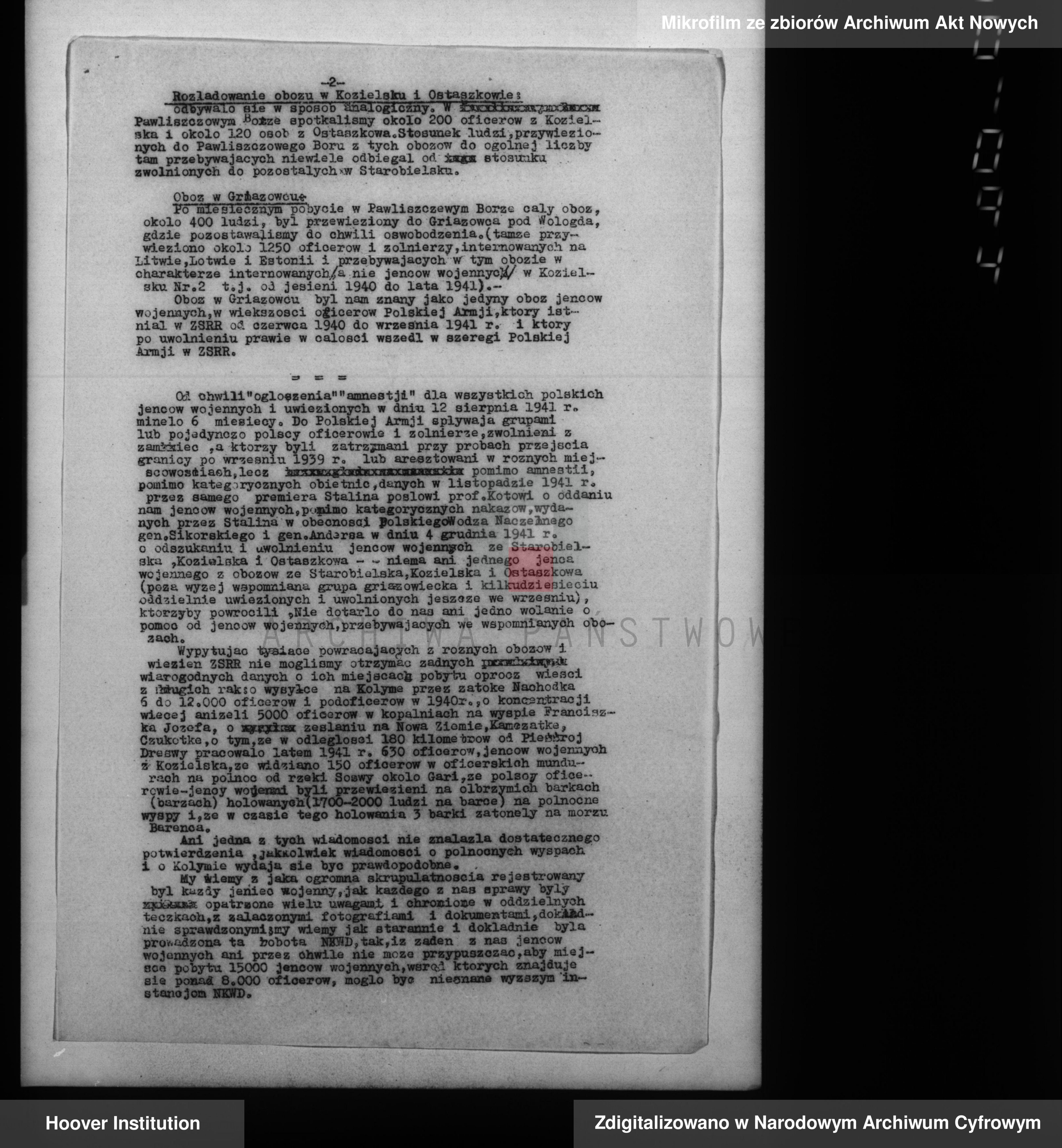 Skan z jednostki: Subject File, 1933-1952