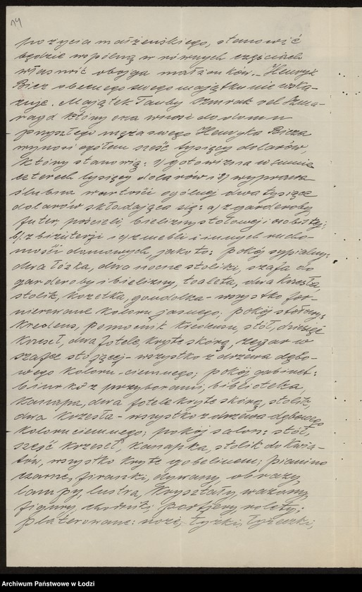 Obraz 16 z jednostki "Szloma Ubrach, Henryk Bicz – fabryka wyrobów włókienniczych"