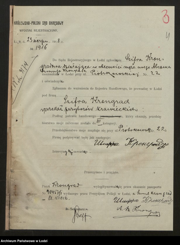 Obraz 6 z jednostki "Szifra Krongrad- sprzedaż przyborów krawieckich"