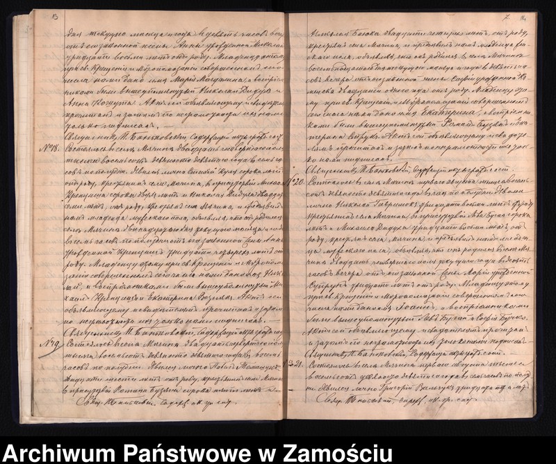 Obraz 11 z jednostki "Akta urodzeń, małżeństw, zgonów"