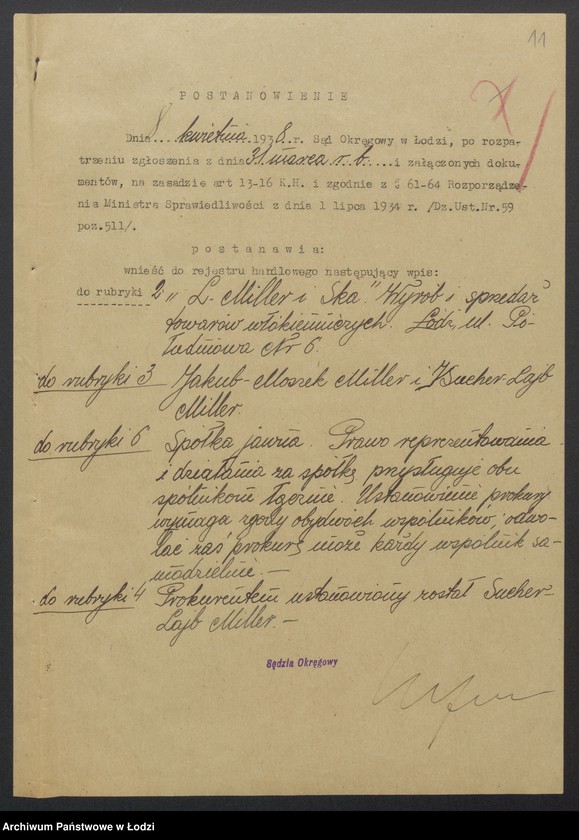 Obraz 13 z jednostki "Jakub Moszek Miller, Sucher Lajb Miller- wyrób i sprzedaż towarów włókienniczych"